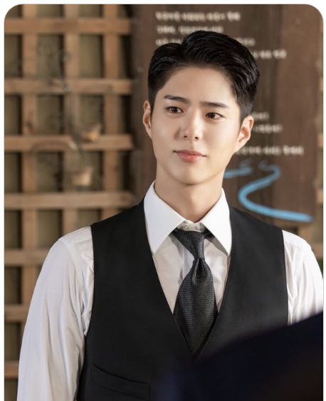 Park Bo Gum