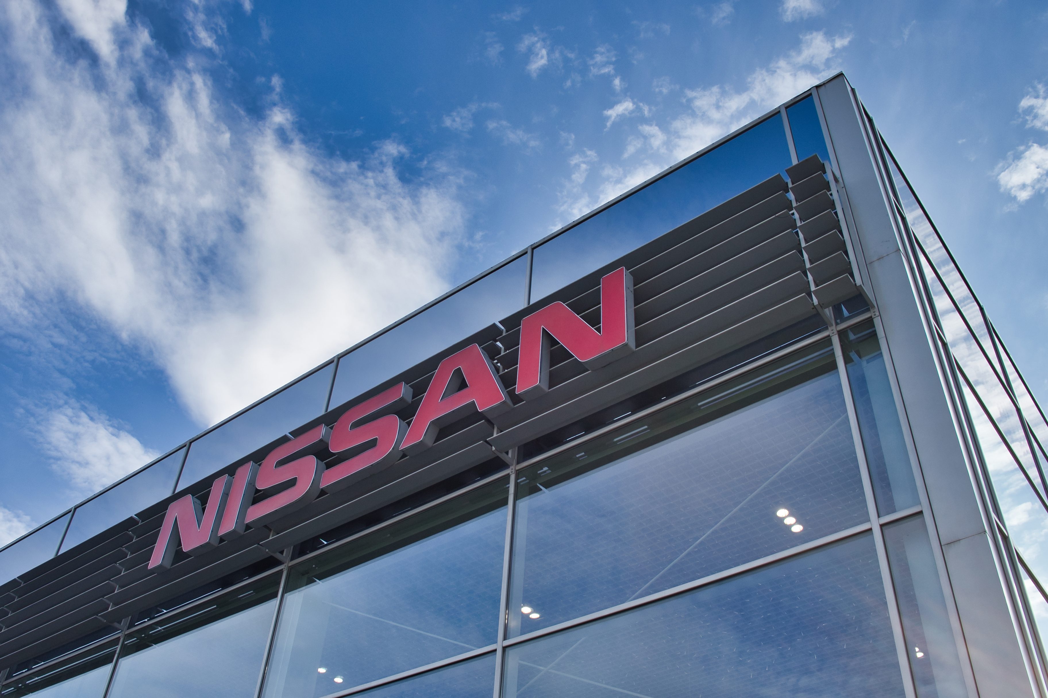 Nissan Car Brand