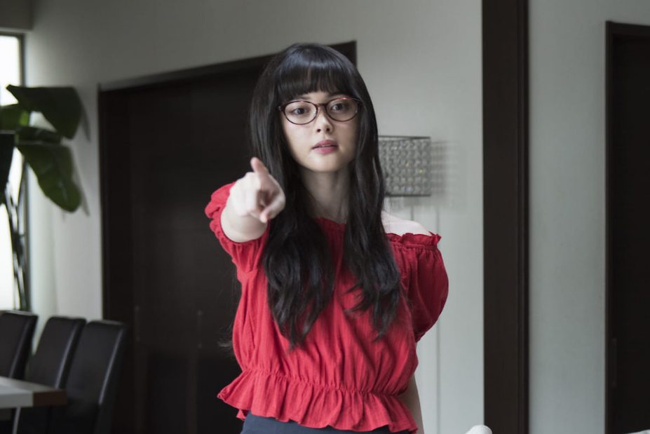 Tina Tamashiro