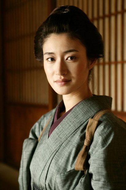 Koyuki