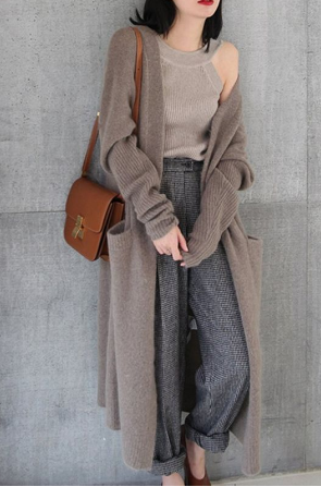 Cardigan with Sweater and Trousers