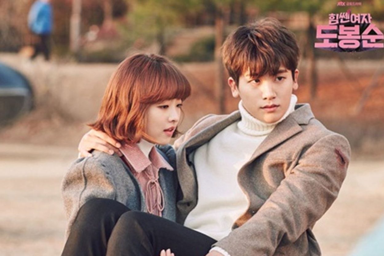 25 Popular Romantic Comedy KDramas Movies To Enjoy