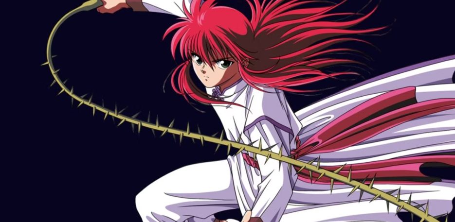 Kurama