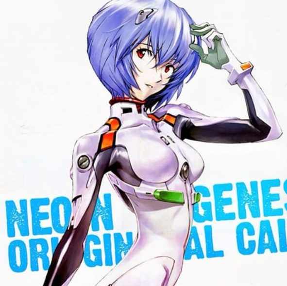 Rei Ayanami