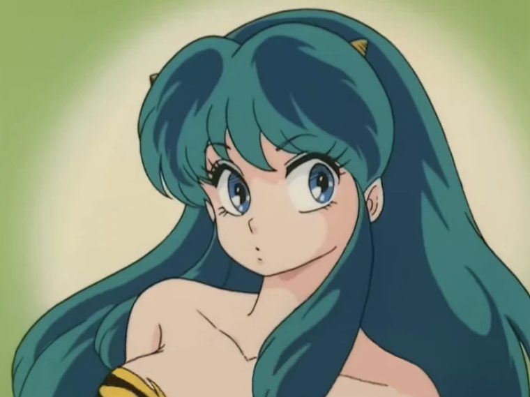  Lum