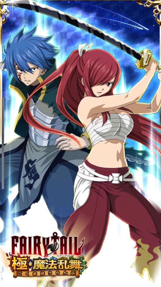 Erza Scarlet and Jellal