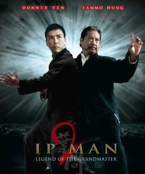 Ip Man 2