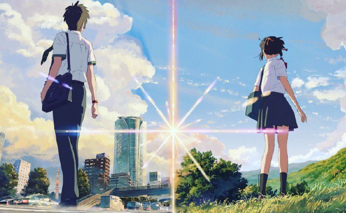 Kimi No Na wa (2016)