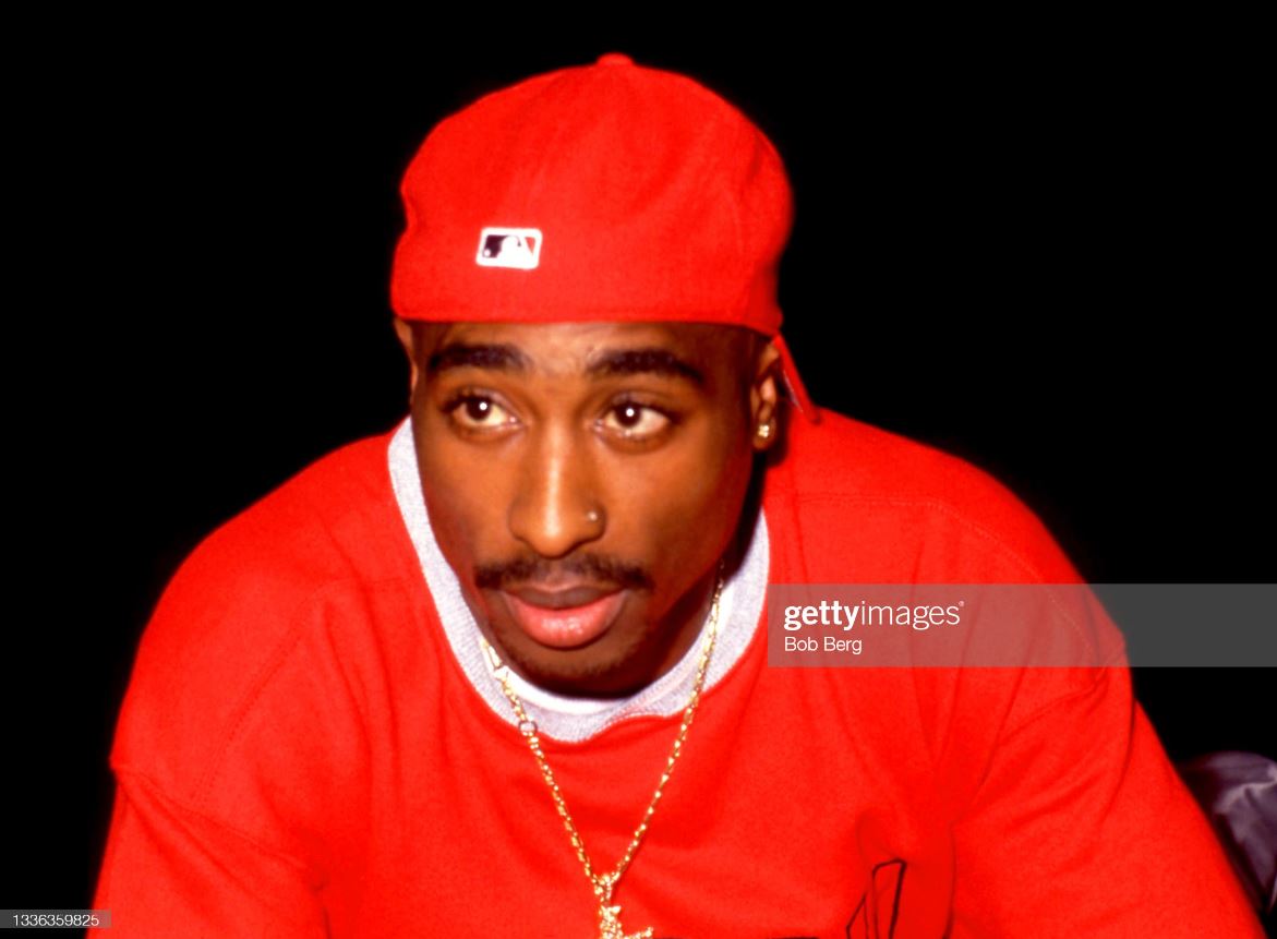 Tupac Height How Tall is The American Rapper? Hood MWR