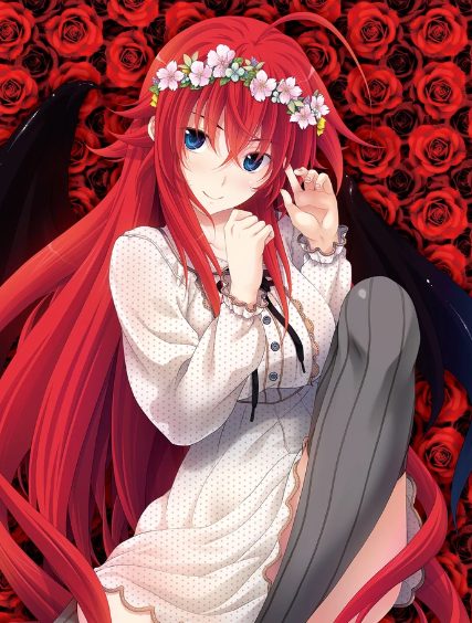 Gremory, Rias