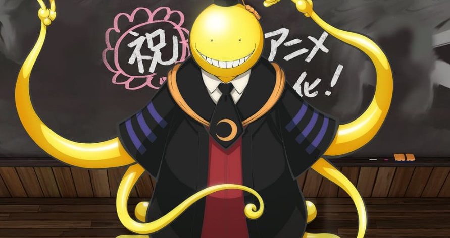 Koro-sensei