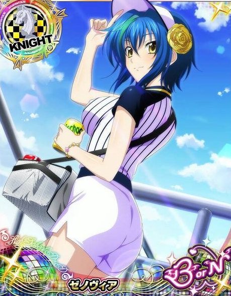 Xenovia