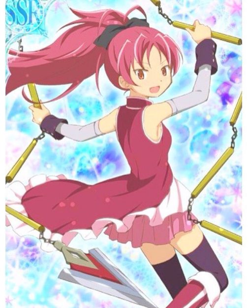 Kyoko Sakura