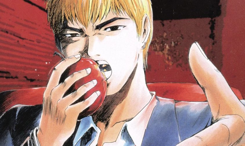 Gto: Great Teacher Onizuka