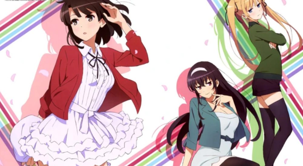 Saekano: How To Raise A Boring Girlfriend