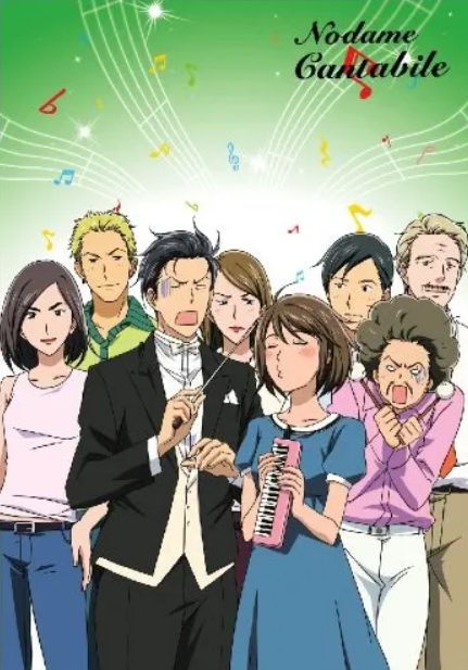 Nodame Cantabile