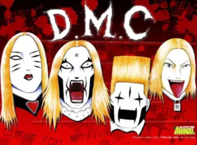 Detroit Metal City (DMC)