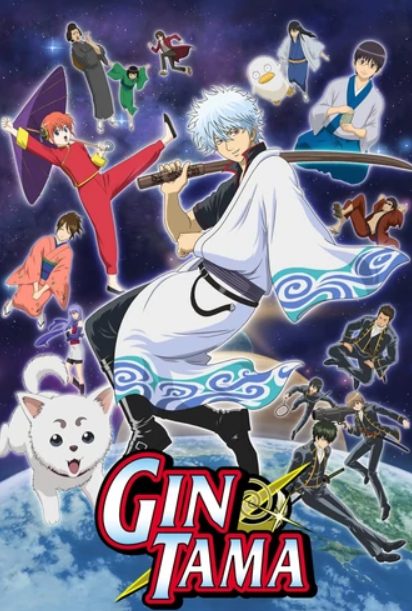  Gintama via dubbing - Best Comedy Anime