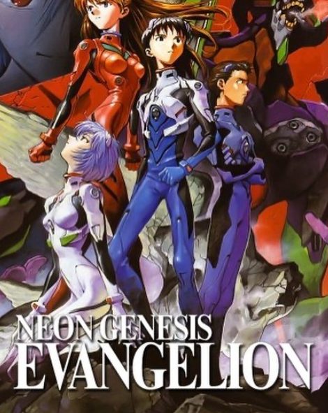 Shin Seiki Evangelion