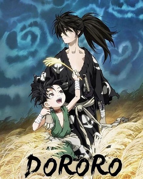 Dororo