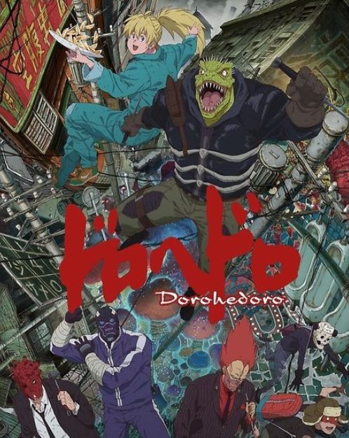 Dorohedoro