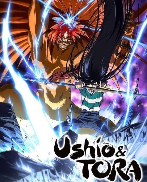 Ushio to Tora