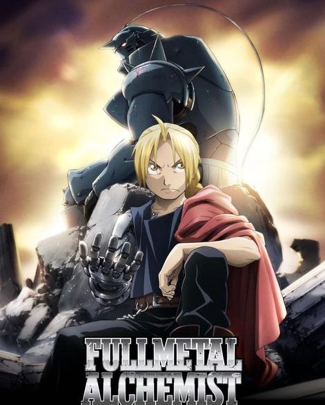 Fullmetal Alchemist