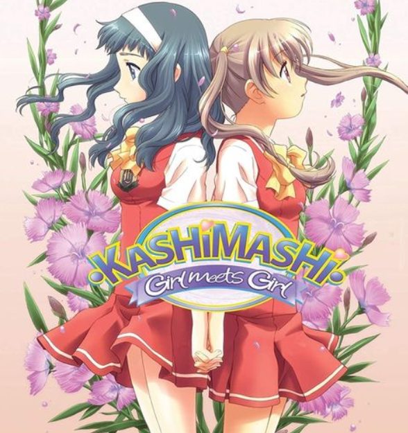 Kashimashi: Girl Meets Girl