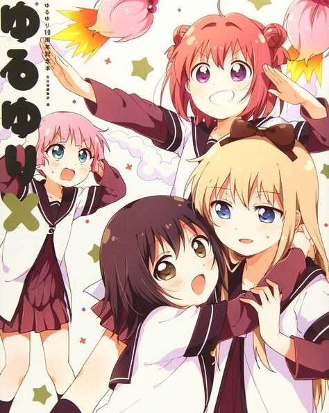 YuruYuri