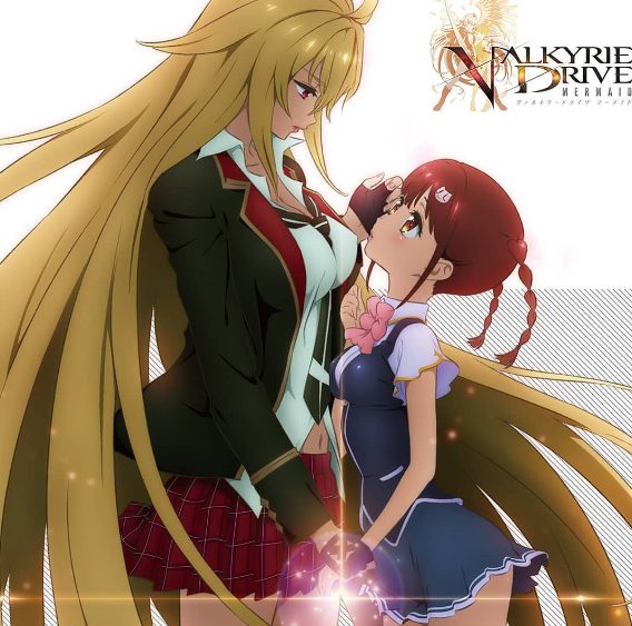 Valkyrie Drive: Mermaid