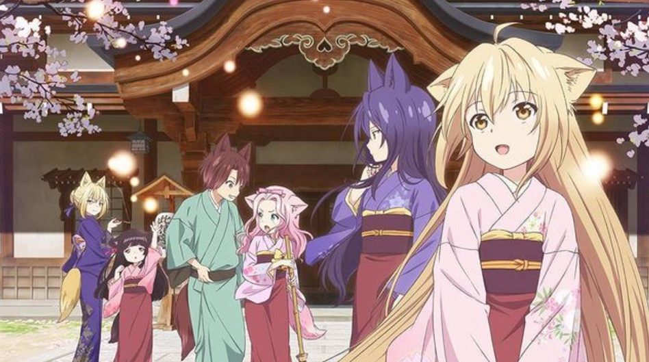 Konohana Kitan