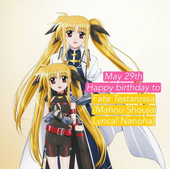 Mahou Shojo Lyrical Nanoha