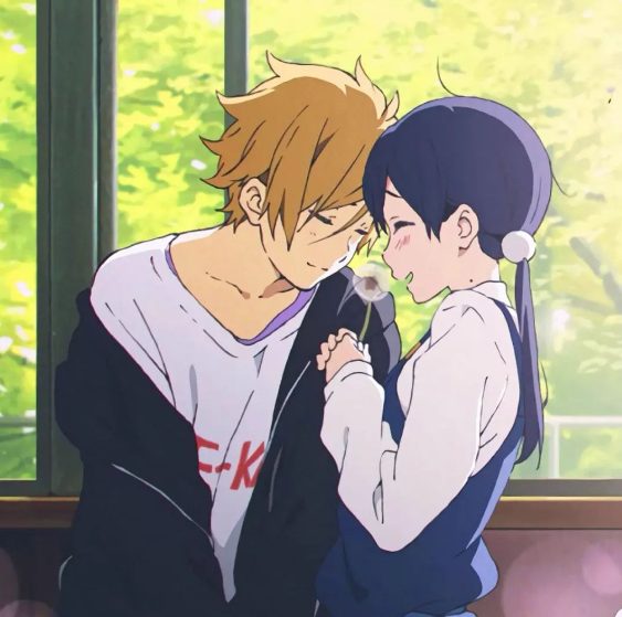 Tamako Market