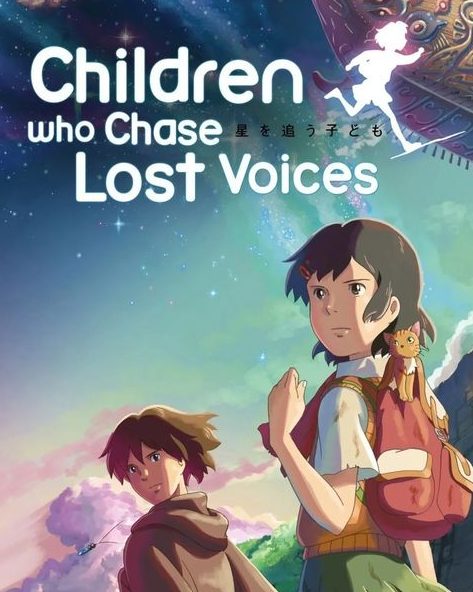 Children Who Chase Lost Voices 