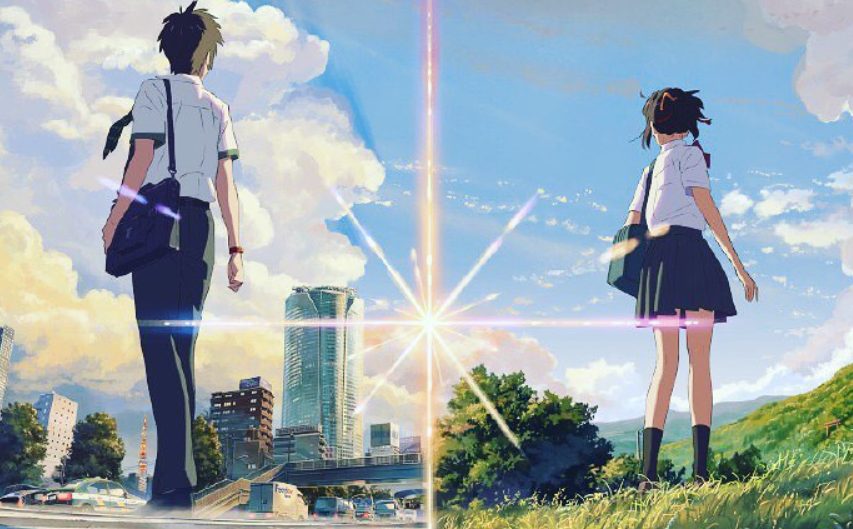 Kimi No Na wa (Your Name)