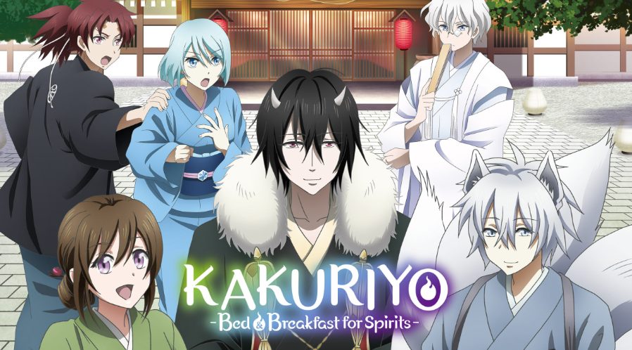 Kakuriyo: Bed and Breakfast for Spirits