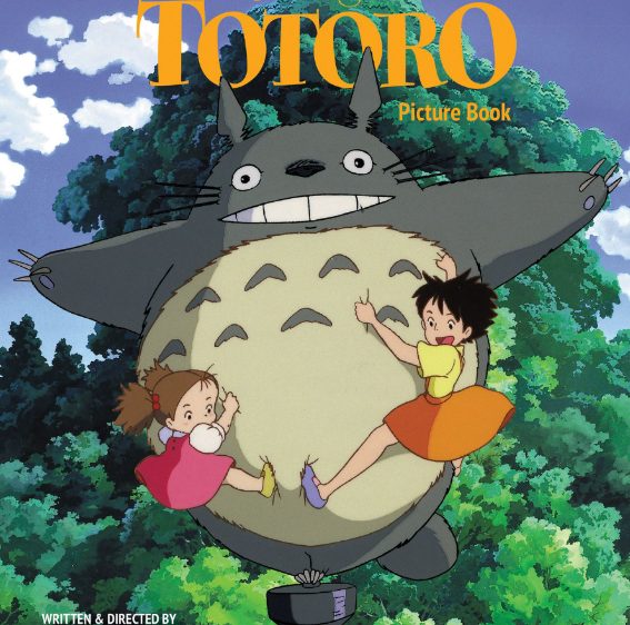 My Neighbor Totoro