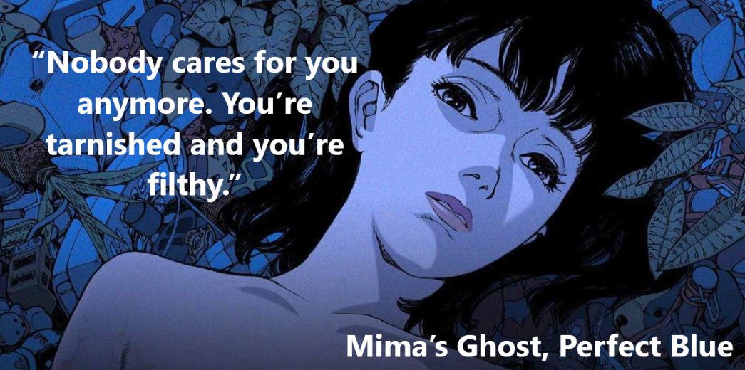 Mima’s Ghost - Perfect Blue