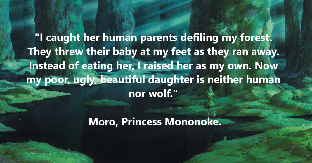 Moro - Princess Mononoke