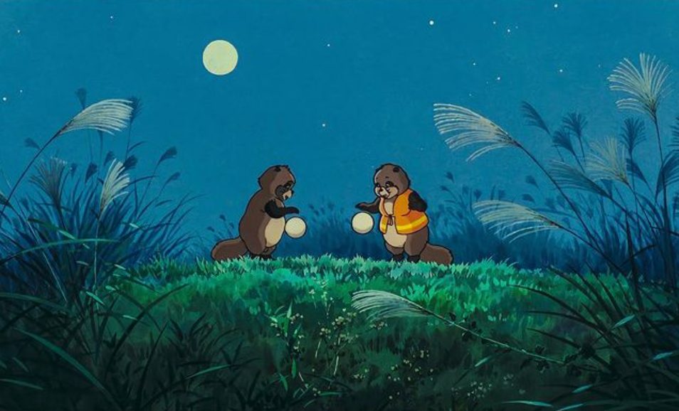 Pom Poko (1994)