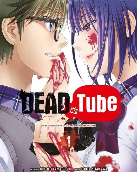 Dead Tube