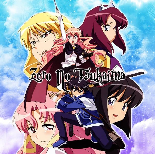 Zero No Tsukaima