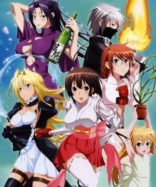 Sekirei