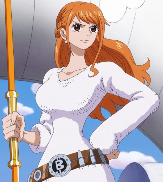 Nami 