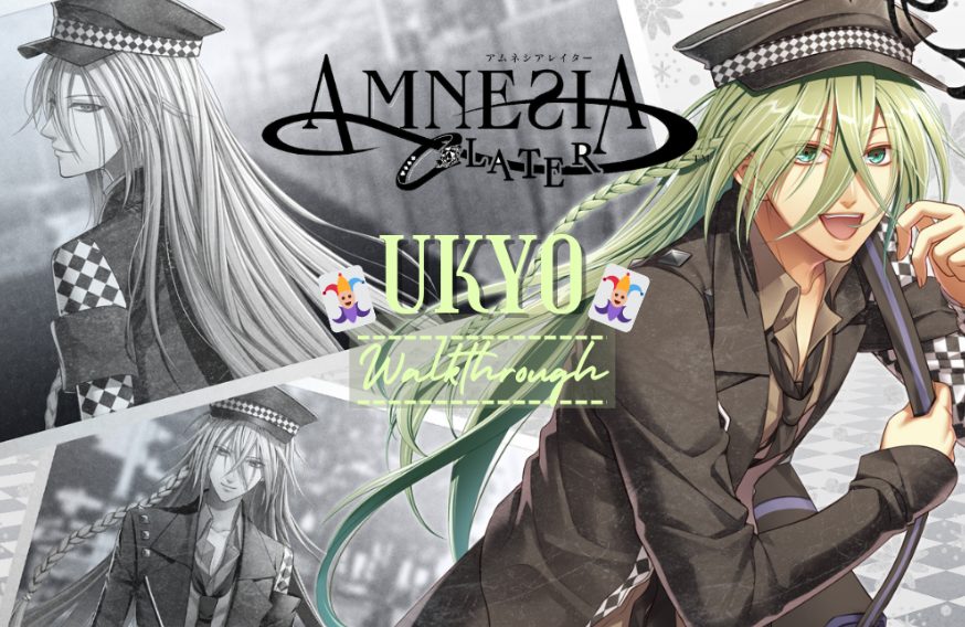 Ukyo - Amnesia