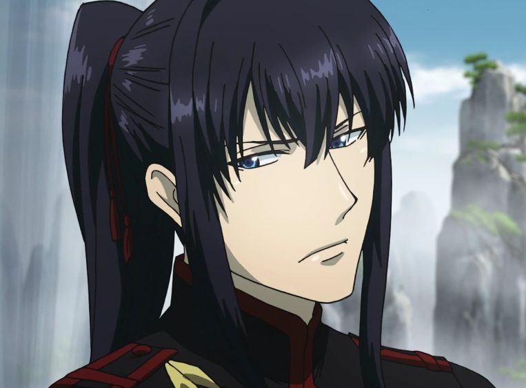 Yu Kanda - D. Grey-Man