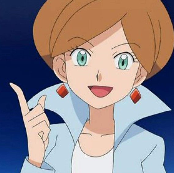 Professor Aurea Juniper
