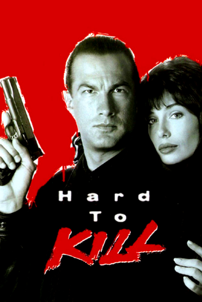 Hard To Kill