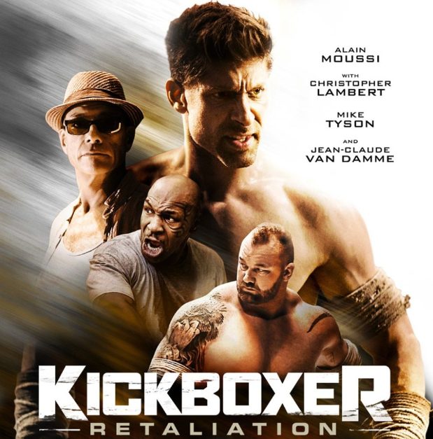 Kickboxer