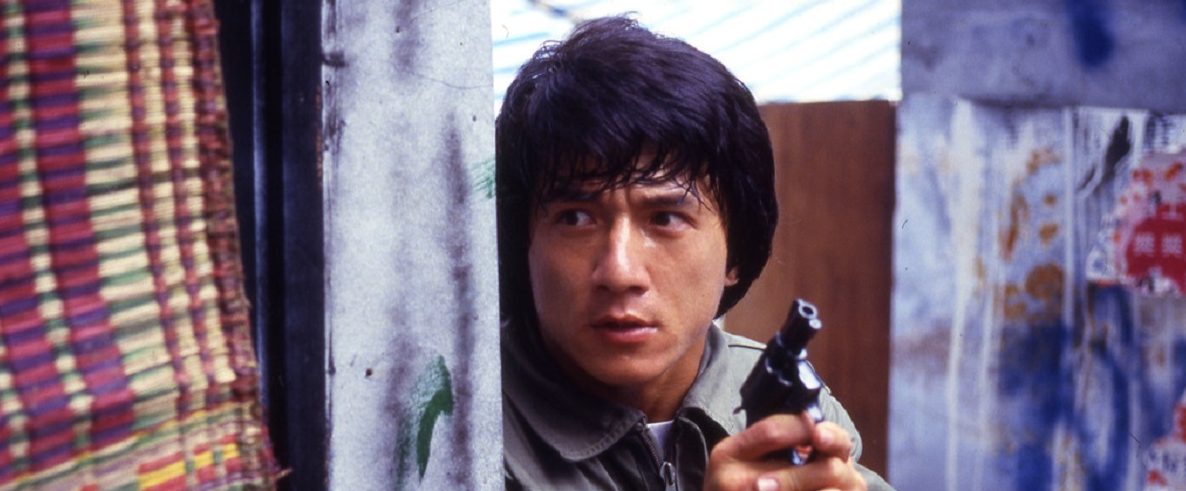 Police Story